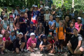 Inscription Stage de Juillet 2026