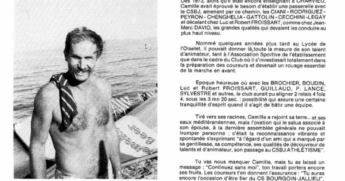 Décès de Camille Guillemard